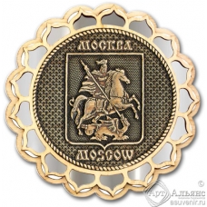 Магнит из бересты Москва-Герб и олень купола серебро